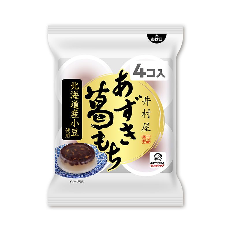 Amazon.co.jp: 井村屋 袋入 水ようかん 全5種セット （水ようかん