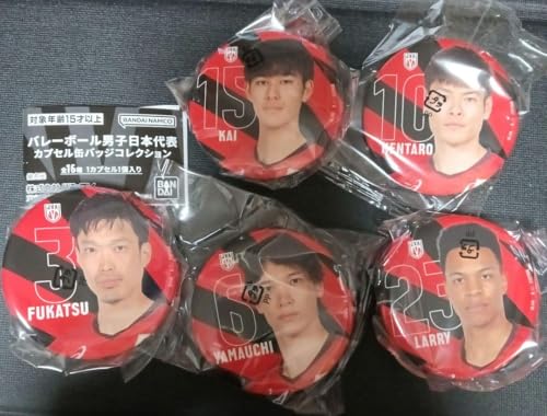 2026年3月】バレーボール男子日本代表のガチャガチャ新作・発売予定