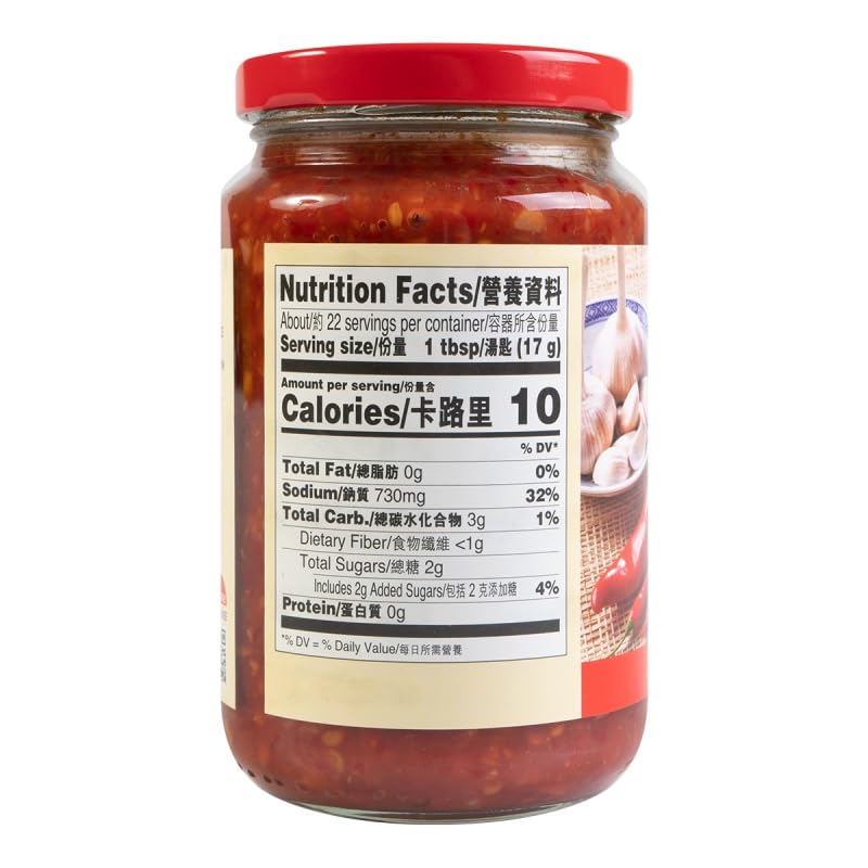 Miniatura 2 de LEE KUM KEE Salsa de chile y ajo 13 onzas (12.98 oz)