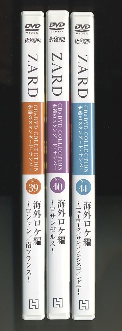 坂井泉水　ZARD CD&DVDコレクション Amazon.co.jp: ZARD○CD&DVD○コレクション○No.39○40○41