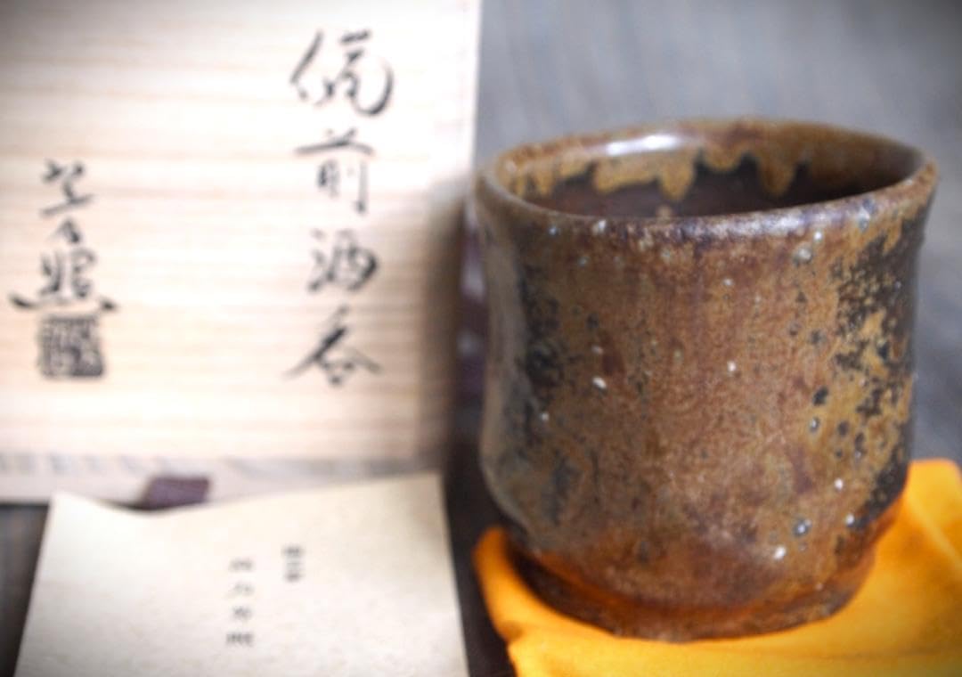 最上作★高力芳照【師：金重素山、金重有邦】★備前（黒）酒呑★共箱・布 最上作☆高力芳照【師:金重素山、金重有邦】☆備前(黒)