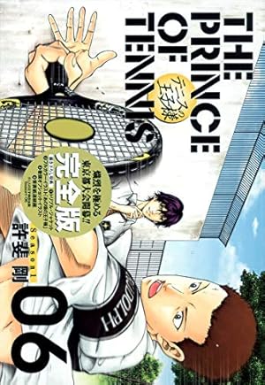 Y*g様 【新品未使用】テニスの王子様 完全版 Season3 ポスター 10枚 テニスの王様 完全版 Season3 ポスター10枚セット テニスの王子