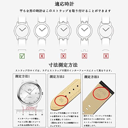 Accurate Form 3本セット　ラグ20mm 尾錠幅16mm Amazon.co.jp: [JUSUTEK] 2025 革新 セラミック バンド,三株完全