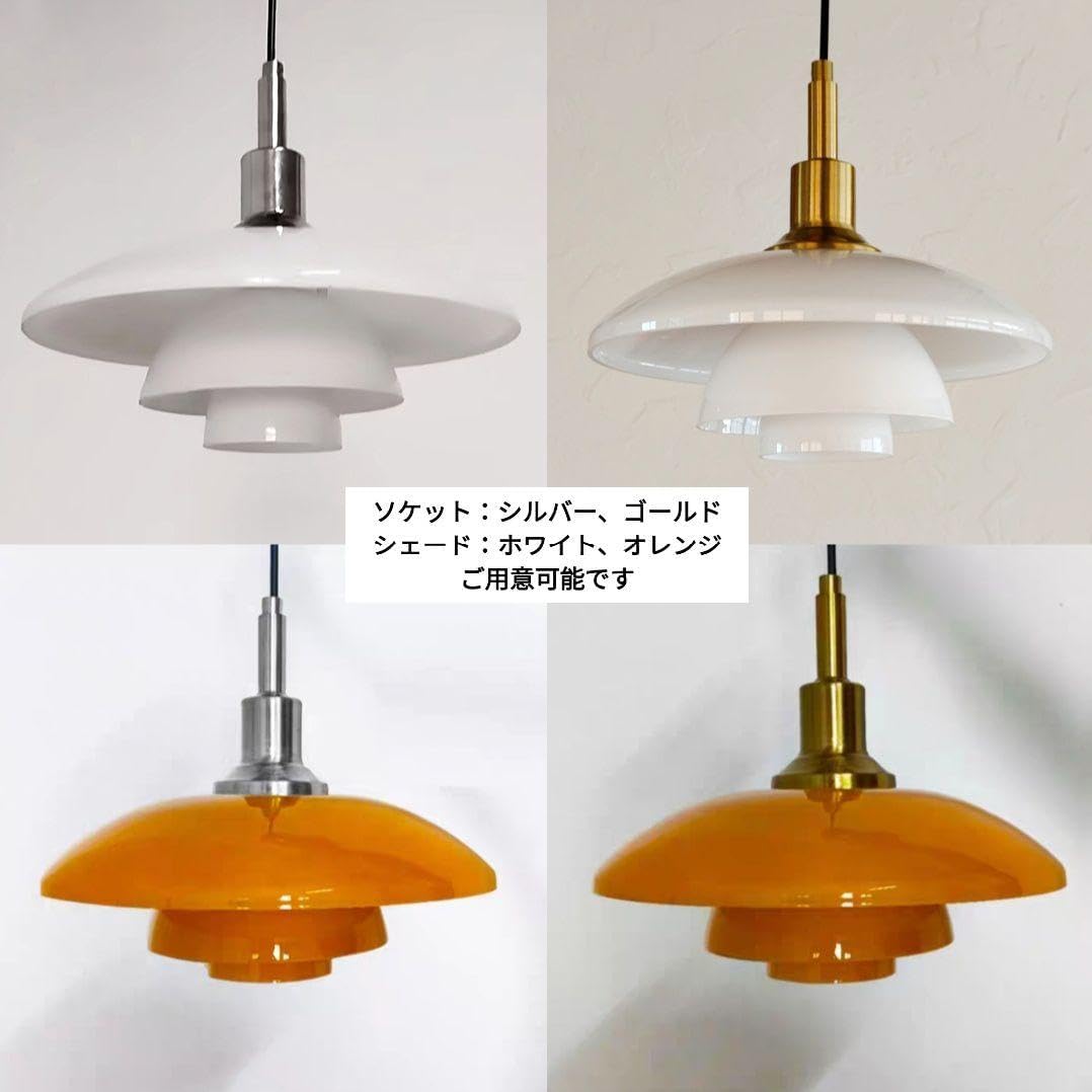 ルイスポールセンPH3/2リプロダクトシルバーゴールド2