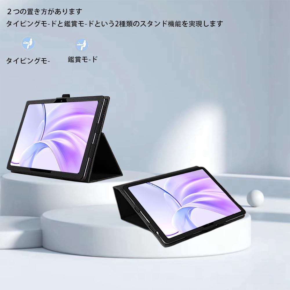 機種不明　タブレットケース　ペン Amazon | 【2025新登場】For Coolpad Q1-CT ケース 角度調整 上質PU