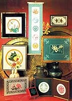 Classic orientals for needlepoint & cross stitch B000724TP8 Book Cover