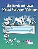 Read Hebrew Primer