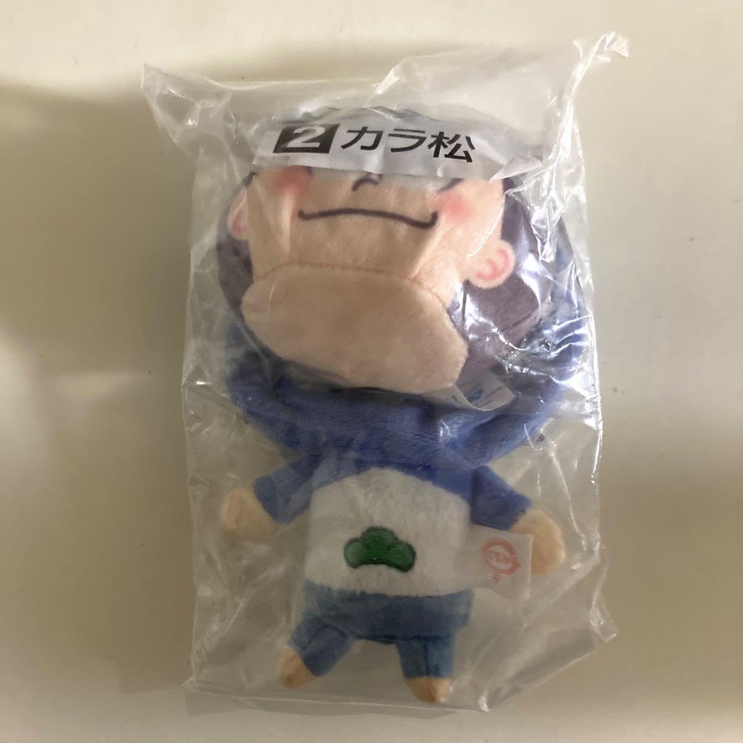 Amazon.co.jp: 一番くじON LINE おそ松さん おてだまぬいセット カラ松