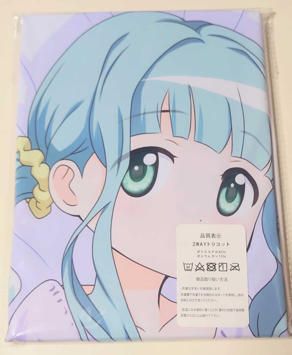 Amazon.co.jp: マギアレコード 魔法少女まどか☆マギカ 外伝 二葉さな 