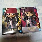 Qposket ディズニーの最安値と通販商品 在庫あり サープラ