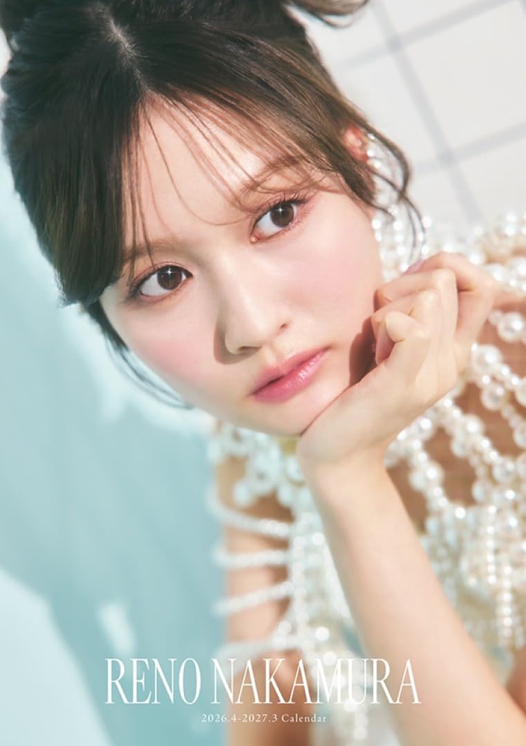 Amazon | わくわく製作所 卓上 中村麗乃 2026.4-2027.3 2026年 4月