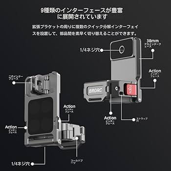 Amazon | DJI Osmo Pocket 3 対応拡張アダプター磁気マウント