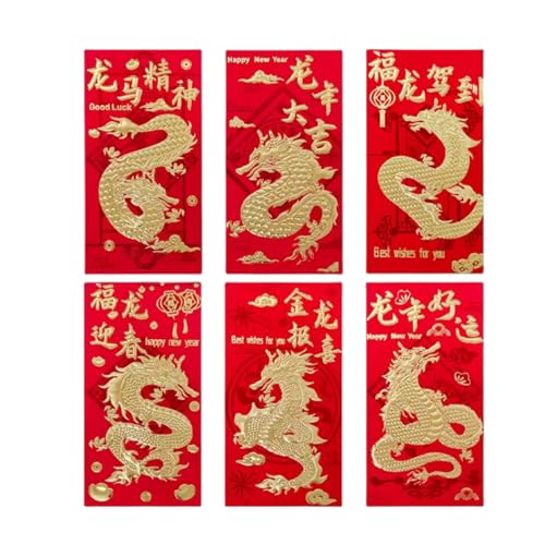 Amazon | お年玉袋 龍 ポチ袋 お年玉 辰年 12枚入6柄 2024 干支