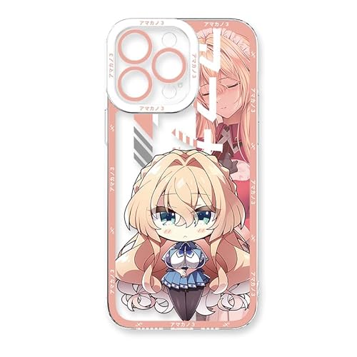 アマカノ」の人気商品一覧 | 安い商品を通販サイトから探す - 価格.com