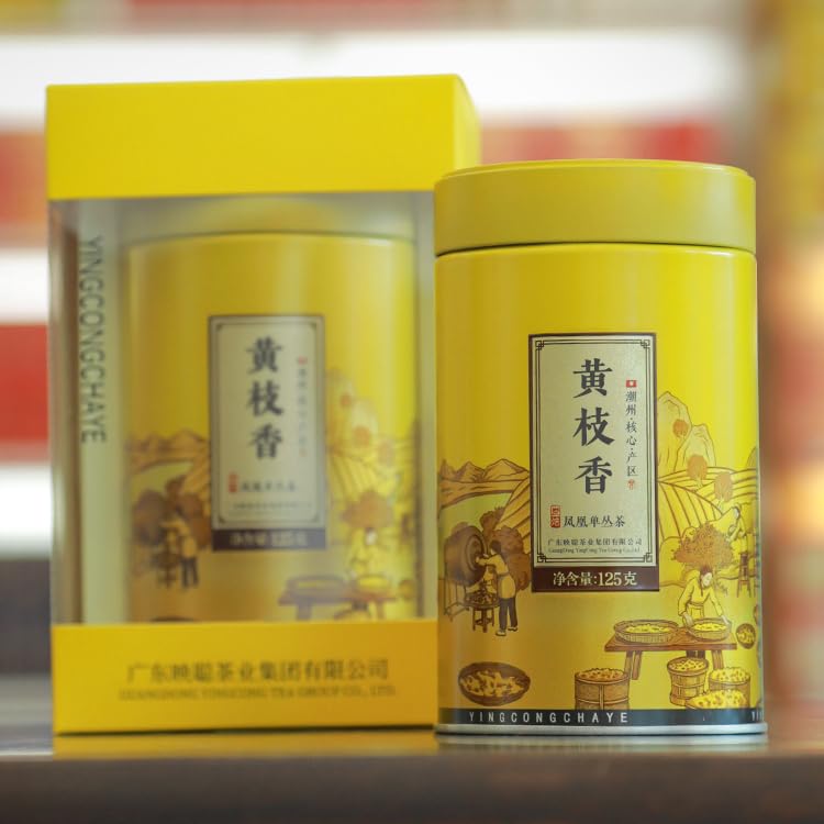 Thé Phoenix Dancong Huang Zhi Xiang grand cru de chine boîte de 500g