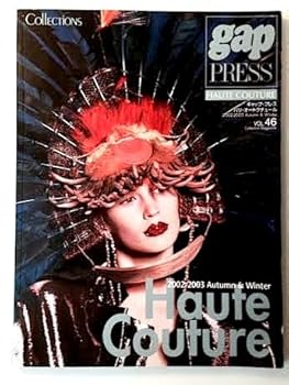 JP Oversized Collections (Vol.46) (Gap Press) (2002) ISBN: 4883571661 [Japanese Import] Book