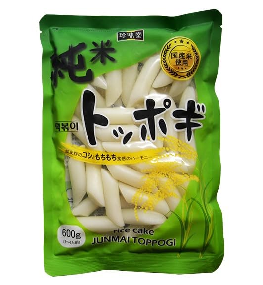 ☆韓国産☆ 五味子の実　600g 51tyJuV7-kL.jpg