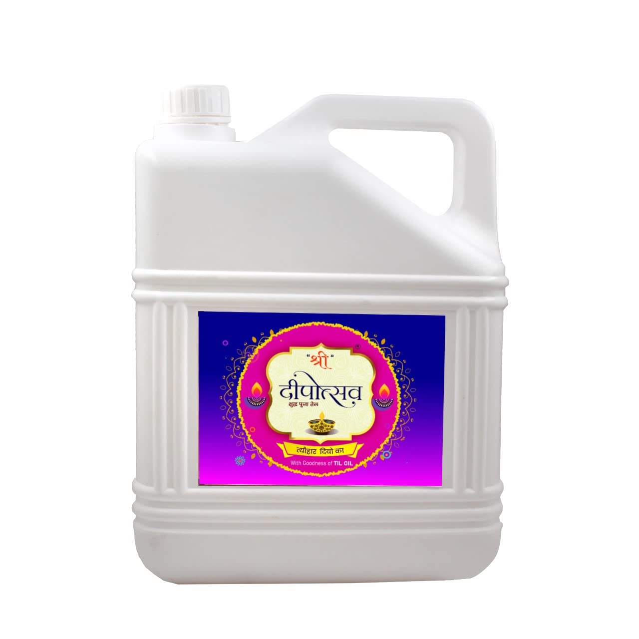 Swarajya India Deepostav Pooja Oil | Lavender Fragrance | Sacred Aroma for Spiritual Rituals | 5 Litre (B0BZT85M16) Amazon Price History, Amazon Price Tracker