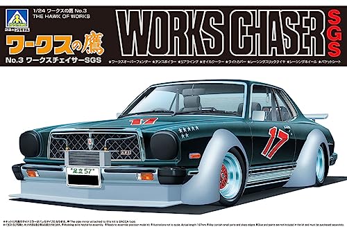 Modelo de Auto a Escala 1:24 Aoshima Works Chaser SGS miniatura 4
