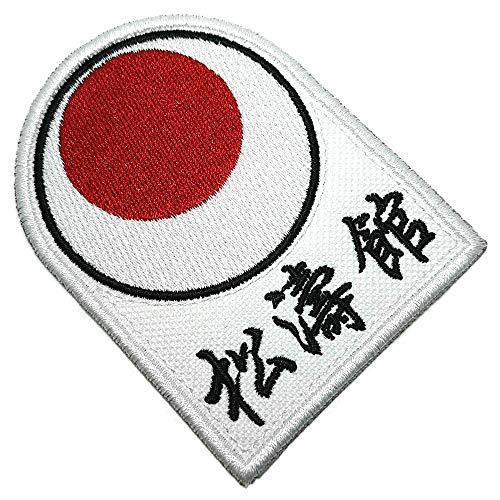 AM0161T 01 BR44 Karate Shotokan Embroidered Patch Term Adhesive to Kimono, Iron or Sew