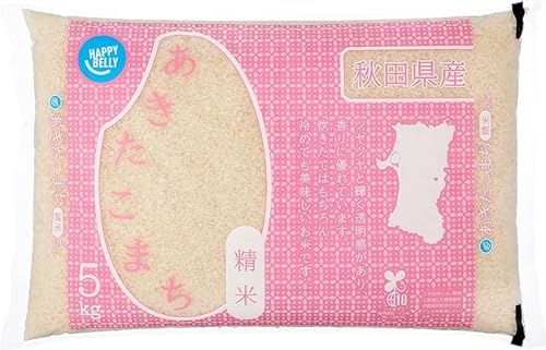 [Amazonブランド] Happy Belly 秋田県産 白米 あきたこまち 5kg (580.com) 令和5年産