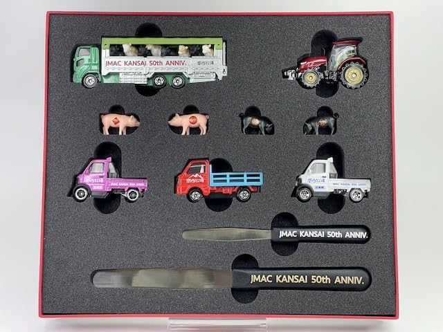 Amazon.co.jp: トミカ＆ホットウィール JMAC KANSAI 50th ANNIVERSARY 