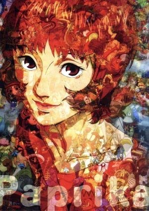 パプリカ デラックス・ボックス Amazon.co.jp: パプリカ デラックス・ボックス（2枚組） [DVD] : 林原