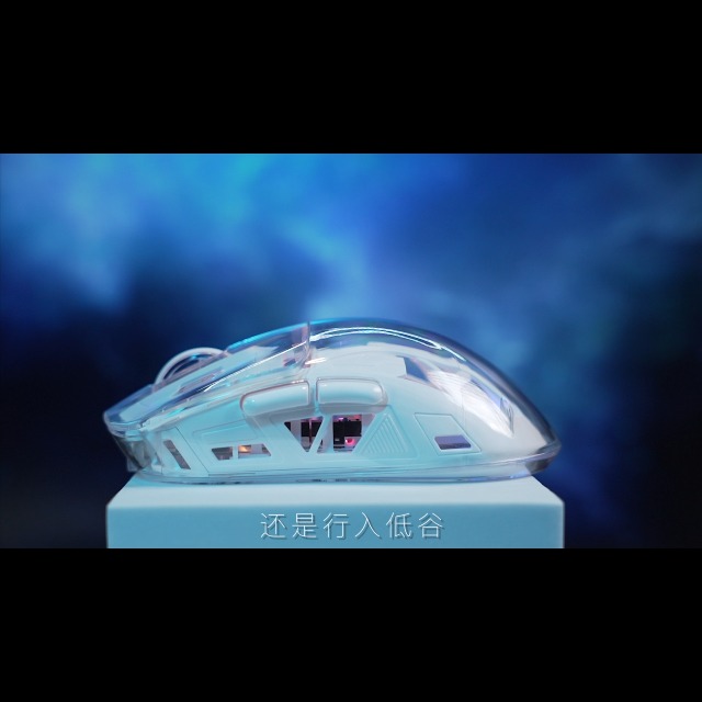 Amazon | FREEWOLF ゲーミングマウスA2 透明RGB白 2.4G/BT 接続 無線