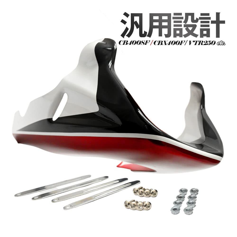 adizero Evo SL M 25.5cm ホワイト/ブラック CB400SF CB1000SF CB1300SF バリオス2 リアショック リアサス