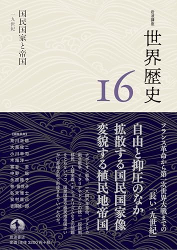 Amazon.co.jp: 小川 幸司: 本、バイオグラフィー、最新アップデート