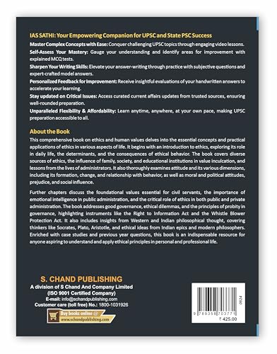 Image of Ethics, Integrity & Aptitude for UPSC & State PSC Civil Services Examinations | UPSC Prelims & Mains Exam | IAS Sathi - S Chand Exams Book Edition 2024