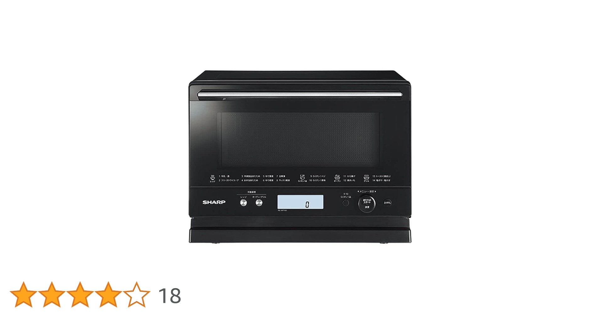 Amazon.co.jp: シャープ RE-WF183-B (ブラック系) PLAINLY