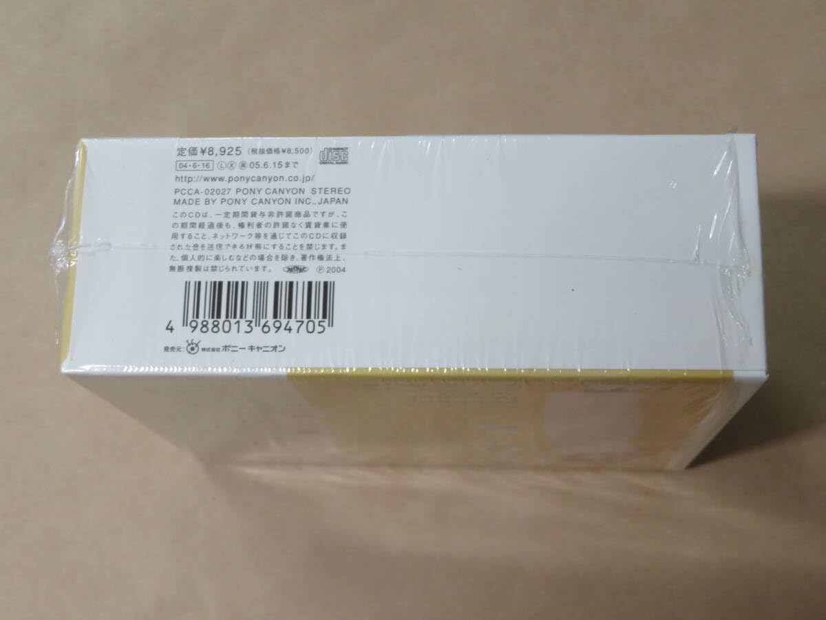 Amazon.co.jp: 85-87 岩崎良美 CD-BOX ぼくらのベスト3 / 岩崎
