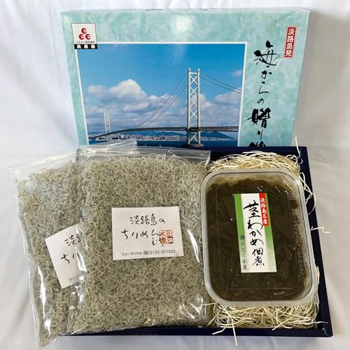 "淡路島のちりめんじゃこ"と"茎わかめ佃煮"の詰合せ