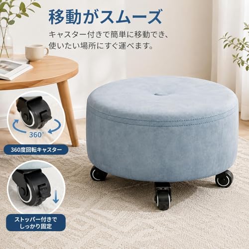 ローラーシート キャスター付き 4輪 360度回転 高反発座面 作業用 ネイルスツール ワーキングチェア 足置き台 踏み台 自宅 オフィス 車整備 家事 掃除など多シーンに適用 (B,A) [3]
