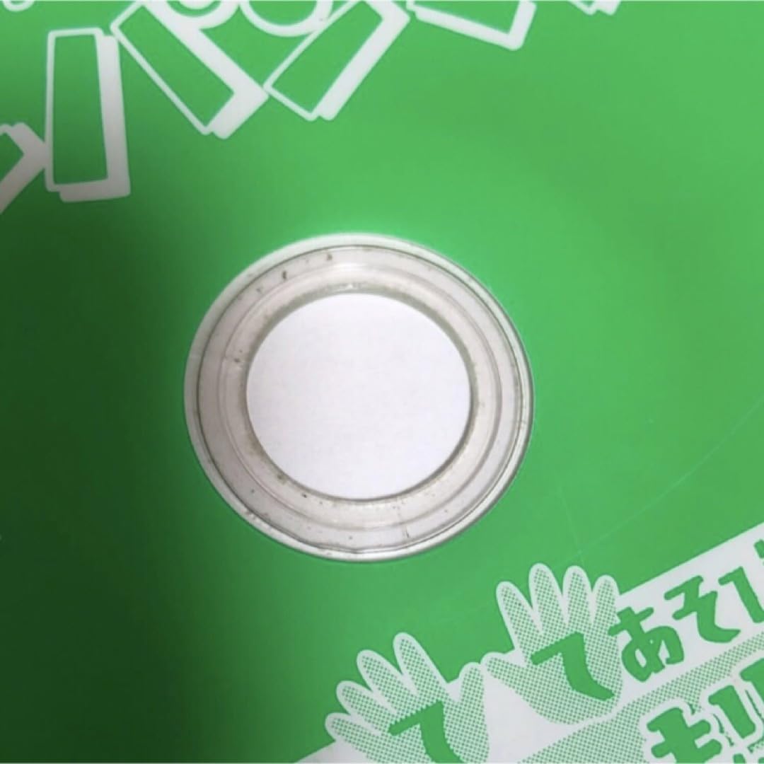 Amazon.co.jp: DVD 映画 それいけ!アンパンマン てあそび 2点セット