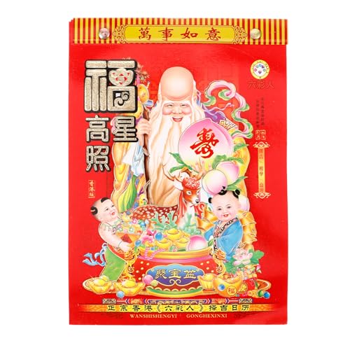 ledmomo N֔N߂J_[ `IȒ؋ g 唻Ǌ| N ƗppIfUC