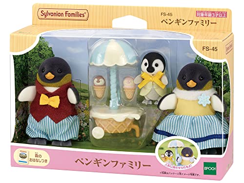 Sylvanian Families FS-45 Penguin Family Doll by EPOCH - Used condition - Image 2