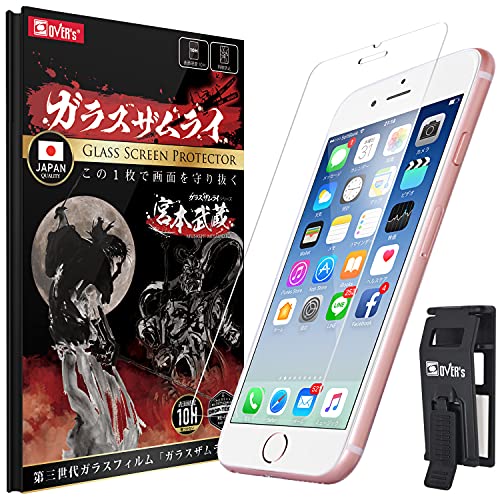 OVER's ガラスザムライ iPhone 6 用 iPhone 6s 用 ガラスフィルム 硬度 10H 日本製ガラス素材 強化ガラス 保護フィルム 米軍MIL規格 いPhone 03-k