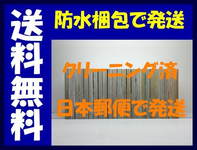 Amazon.co.jp: 全国 喧嘩商売 木多康昭 [1-24巻 漫画全巻セット