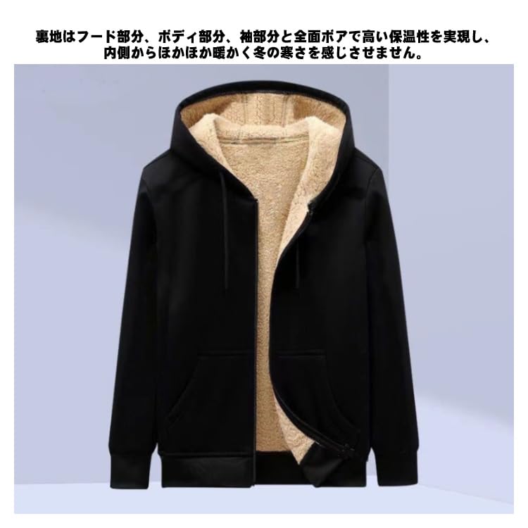 Amazon.co.jp: 男性用 裏起毛パーカー パーカー 裏ボア メンズ ジップ 
