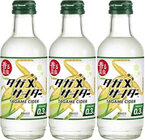 HTAKEO ^KTC_[ 200ml ×3{Zbg 񂲕 擾̓Ǝ̐@ hN S Mtg v[g ލH p̌ȂH ObhfUC܎܁y݌v10{˔jz