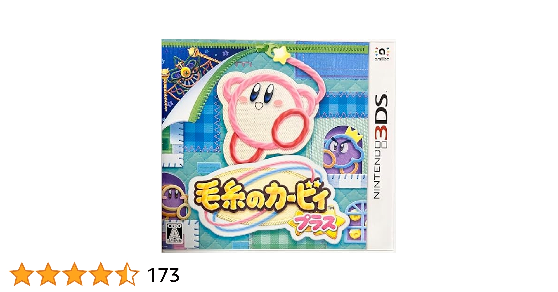 毛糸のカービィ プラス -3DS : Amazon.fr: Jeux vidéo
