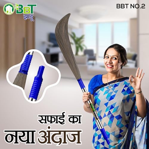 Image of BBT Phool Jhadu | Natural Grass Broom Stick for Home Cleaning | Eco-Friendly Long Handle Jhadu | Anti Dust, Lightweight & Durable Pack of- (1, NO-2)