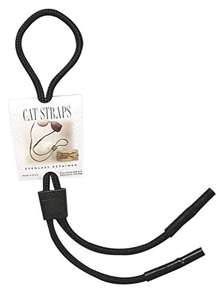 Cat Strap Eyewear Retainer