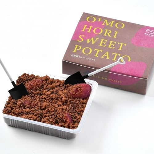 (TV番組 日本テレビ「DayDay.」あさパラS・プチブランチで紹介!) お芋掘りスイートポテト 300g ギフト プレゼント お歳暮 お中元