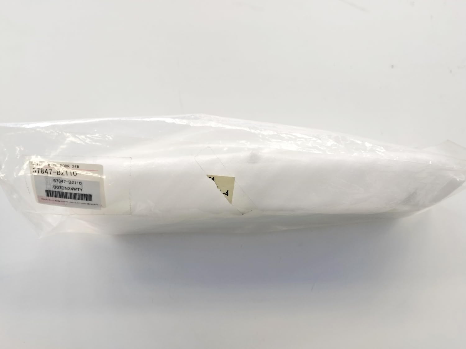 Amazon | DAIHATSU (ダイハツ) 純正部品 バックドアサービスホール