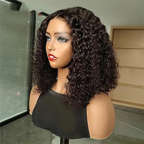 Image of ISEE Wear and Go Glueless Wigs Water Wave Bob Wigs Human Hair 14 Inch