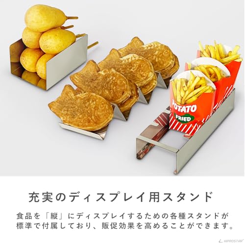 Amazon.co.jp: KIPROSTAR: フードショーケース