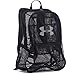 Under Armour Worldwide Mesh Backpack